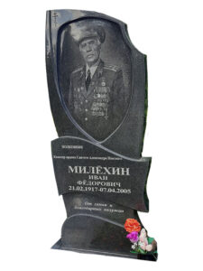 Памятник из гранита военному в Туапсе