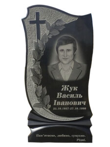 Гранитный памятник для мужчины