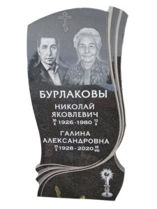 Памятник из гранита на двоих