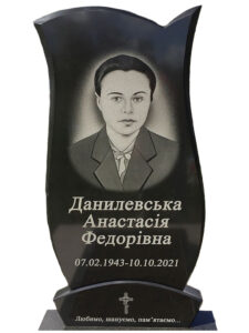 Гранитный памятник для женщины