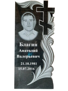 Гранитный резной памятник на могилу
