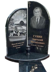 Двойной гранитный памятник